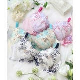 ナタリア ブラジャー | Risa Magli | 詳細画像1 