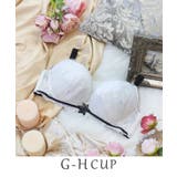 ホワイト(001) | リヴィア ブラジャー | Risa Magli