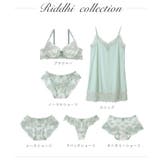 リディ Tバックショーツ | Risa Magli | 詳細画像7