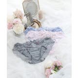 エリアーヌ ノーマルショーツ | Risa Magli | 詳細画像1 