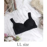 ブラック(019) | ノーラ おやすみブラ(LL) | Risa Magli