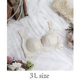 グレージュ(050) | ノーラ おやすみブラ(3L) | Risa Magli