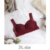 ボルドー(064) | ノーラ おやすみブラ(3L) | Risa Magli