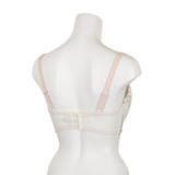 カイリー ブラジャー（G-I）＜バストアップタイプ＞ | Risa Magli | 詳細画像17 