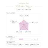 スカイラー ブラジャー(B-D)<V Make Type> | Risa Magli | 詳細画像18