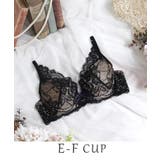 ブラック(019) | ノーラ ブラジャー(E-F)<スウィートリッチ> | Risa Magli