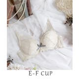 グレージュ(050) | ノーラ ブラジャー(E-F)<スウィートリッチ> | Risa Magli