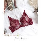 ボルドー(064) | ノーラ ブラジャー(E-F)<スウィートリッチ> | Risa Magli