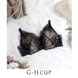 ブラック(019) | ノーラ ブラジャー(G-H)<バストアップタイプ> | Risa Magli