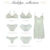 マデリン ブラジャー(G-H)<バストアップタイプ> | Risa Magli | 詳細画像21