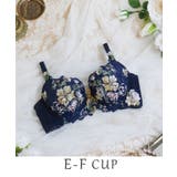 ネイビー(094) | エリオット ブラジャー(E-F)<D Make Type> | Risa Magli