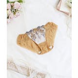 マスタード(033) | カイリー ノーマルショーツ | Risa Magli