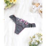 グレー(012) | シェンナ Tバックショーツ | Risa Magli