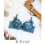 ブルー(092) | レネイ ブラジャー（B-D）＜D Make Type＞ | Risa Magli