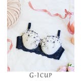 ネイビー(094) | ティナ ブラジャー（G-I）＜バストアップタイプ＞ | Risa Magli