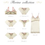 フロリーナ レースショーツ | Risa Magli | 詳細画像8 