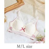 ローズ(062) | シェール おやすみブラ(M-L) | Risa Magli