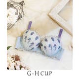 ブルー(092) | シーラ ブラジャー(G-H)<バストアップタイプ> | Risa Magli