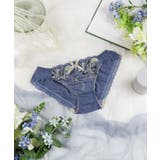 ブルー(092) | イレーナ ノーマルショーツ | Risa Magli