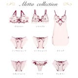 アレッタ サニタリーショーツ | Risa Magli | 詳細画像9