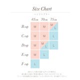 グレッタ ソフトブラ | Risa Magli | 詳細画像15