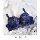 ネイビー(094) | カロリーネ ブラジャー(G-H)<S Make Type> | Risa Magli