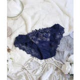 ネイビー(094) | カロリーネ ノーマルショーツ | Risa Magli