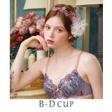 パープル(083) | フィオナ ブラジャー(B-D)<サイドシェイプ> | Risa Magli