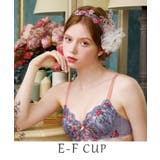 パープル(083) | フィオナ ブラジャー(E-F)<サイドシェイプ> | Risa Magli
