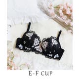 ブラック(019) | フロール ブラジャー(E-F)<スウィートリッチ> | Risa Magli