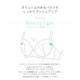 フロール ブラジャー(G-I)<バストアップタイプ> | Risa Magli | 詳細画像19