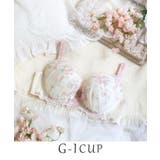 アイボリー(004) | フロール ブラジャー(G-I)<バストアップタイプ> | Risa Magli