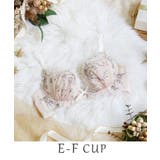 ベージュ(052) | アンシェラ ブラジャー（E-F）＜V Make Type＞ | Risa Magli