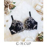 ブラック(019) | アンシェラ ブラジャー（G-H）＜V Make Type＞ | Risa Magli