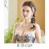 チャコールグレー(013) | クラシーナ ブラジャー(B-D)<N Make Type> | Risa Magli