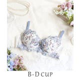 ブルー(092) | クラシーナ ブラジャー(B-D)<N Make Type> | Risa Magli