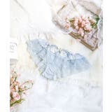 サックスブルー(090) | フロール フレアショーツ | Risa Magli