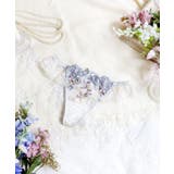 ブルー(092) | クラシーナ Tバックショーツ | Risa Magli
