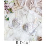 ブルー(092) | ジェシカ ブラジャー(B-D)<スウィートリッチ> | Risa Magli