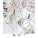 アイボリー(004) | ジェシカ ブラジャー(G-H)<バストアップタイプ> | Risa Magli