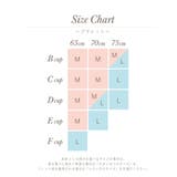 ルアン ブラレット | Risa Magli | 詳細画像14