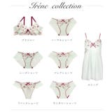 イレーヌ サニタリーショーツ | Risa Magli | 詳細画像9