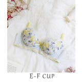 ブルー(092) | ミステル ブラジャー | Risa Magli