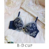 ネイビー(094) | アリアンナ ブラジャー | Risa Magli