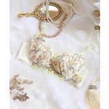 シトリン ブラジャー | Risa Magli | 詳細画像5