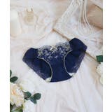 ネイビー(094) | アリアンナ サニタリーショーツ | Risa Magli