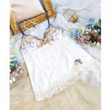 マスタード(033) | アイシャ カップ付キャミソール | Risa Magli