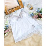 ブルー(092) | アイシャ カップ付キャミソール | Risa Magli