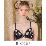 ブラック(019) | プティット ブラジャー （B-C） ＜リサマリ ミラクル谷間ブラ＞ | Risa Magli