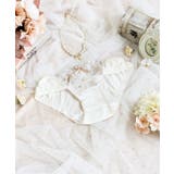 クリーム(054) | ピア サニタリー | Risa Magli